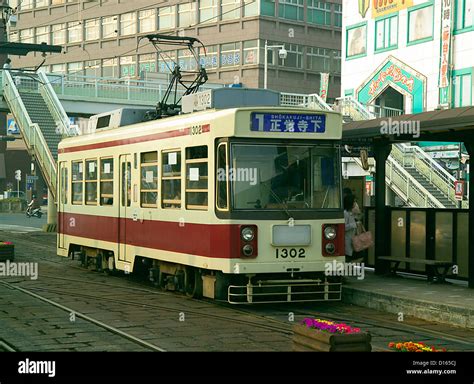 where to buy nagasaki smart card|Nagasaki Electric Tramway for Streetcar Pass .